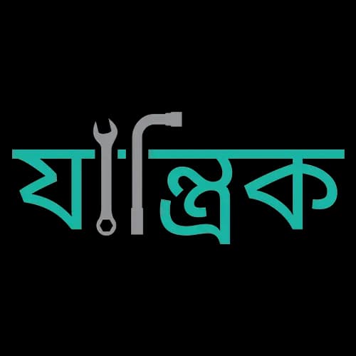 zantrik